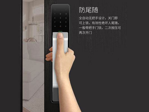 洱源24小时上门开锁公司